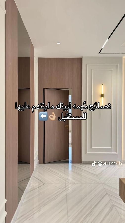 بديل الشيبورد
