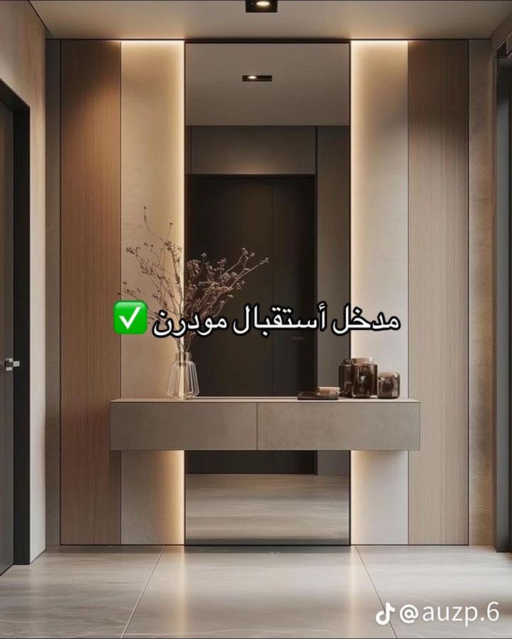 ديكورات ابومعتز
