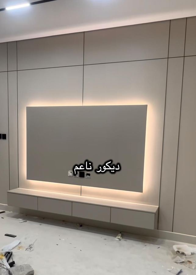 منتج جديدديكور شاشه بسيط 