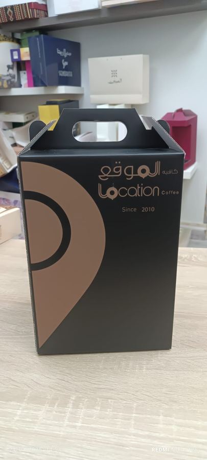 بوكسات وعلب كرتون